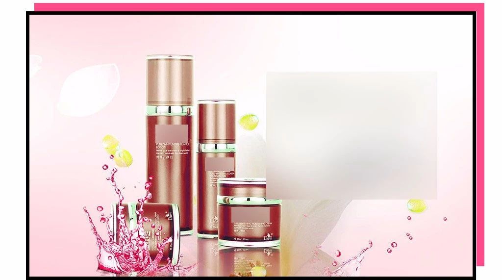 微商产品是不是都是三无产品,还敢买网上的东西吗