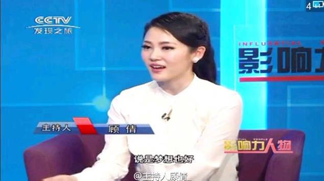 央视最美女主持人董卿,央视美女主播前十名董卿