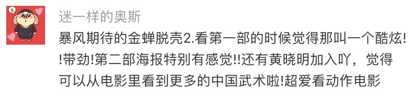 这部神片还未上映就已刷屏！但“药神”背后的故事令人感慨（福利+开奖）