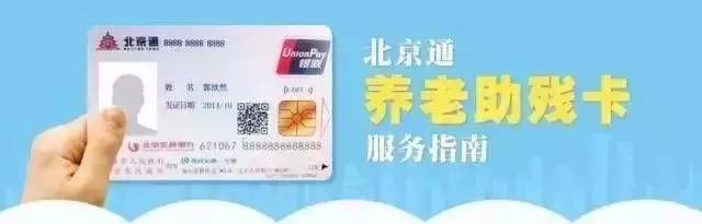 这些东西开始免费啦！不知道的话可要吃大亏喔