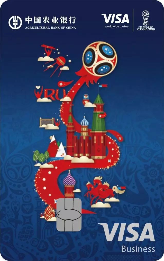 成都看世界杯的好地方,成都比较空旷看世界杯的地方