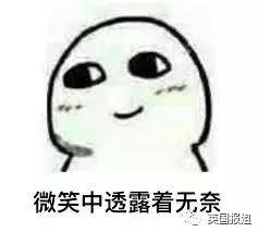 2000年的美国人靠什么挣钱,美国在80年代用的什么币