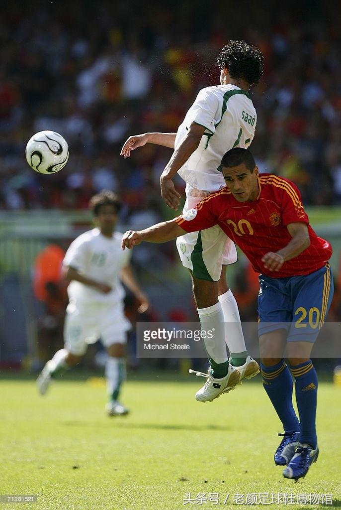 2006年德国世界杯诸神黄昏,2006德国世界杯最后一战