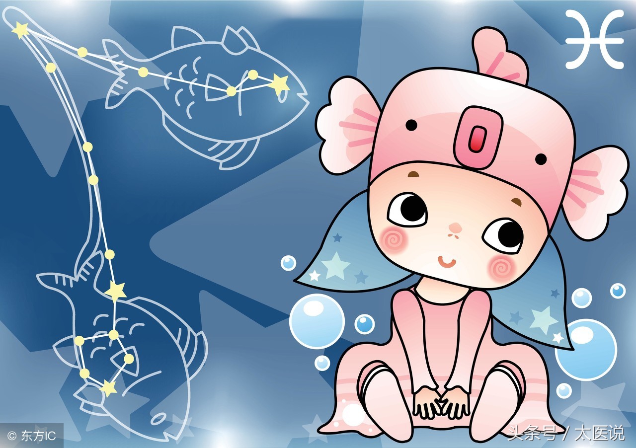 12星座世界杯,世界杯12星座球星