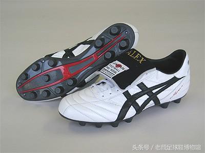 2006年德国世界杯诸神黄昏,2006德国世界杯最后一战