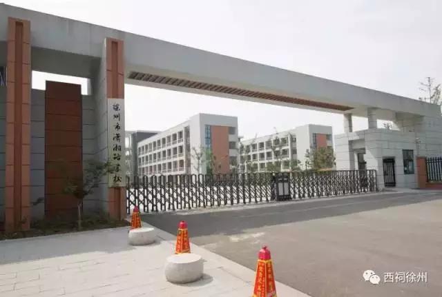 小升初家长需要重视吗,徐州小升初学校什么时候会通知