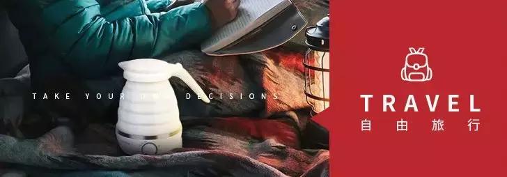 拍抖音防抖必备神器,抖音同款神器夏天必备