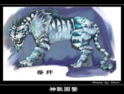 古代神话中的神兽大全,中国古代神话最强神兽