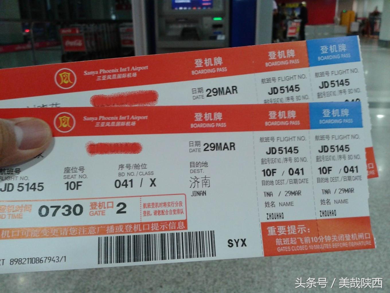 三亚，拥有全海南岛最美丽的海滨风光