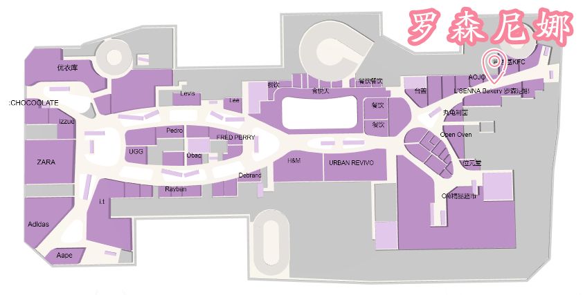 精致ins风空间，罗森尼娜在长沙IFS开了一家美到炸的品牌印象店