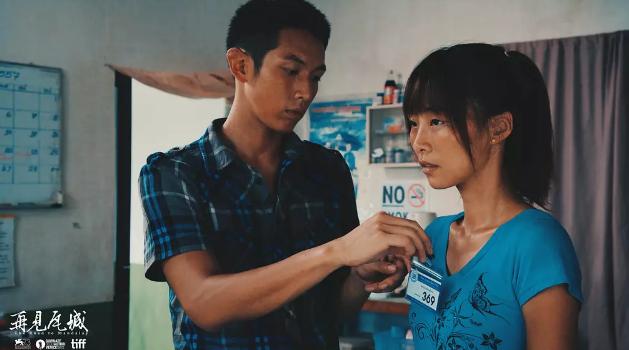 柯震东彩妆品牌,柯震东化妆品牌