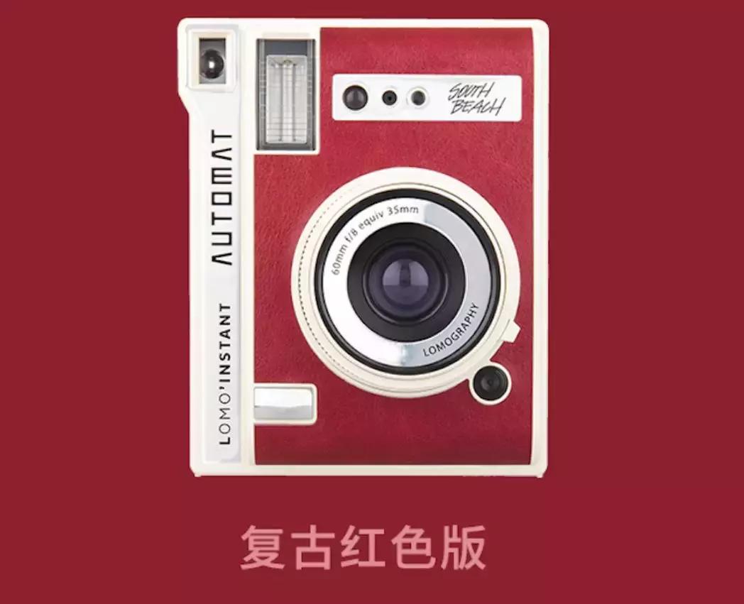 是性能强大拍立得，也是文艺装逼好神器