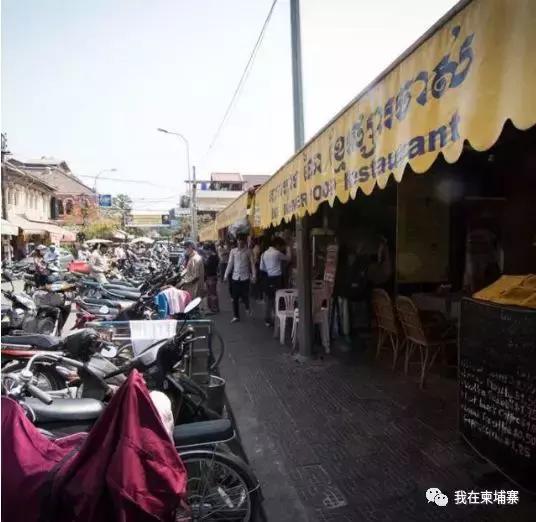 柬埔寨人真实生活视频,柬埔寨普通人生活的图片