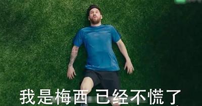 眼妆别有洞天！10盘超火眼影盘速速“妆”出你的世界杯色彩