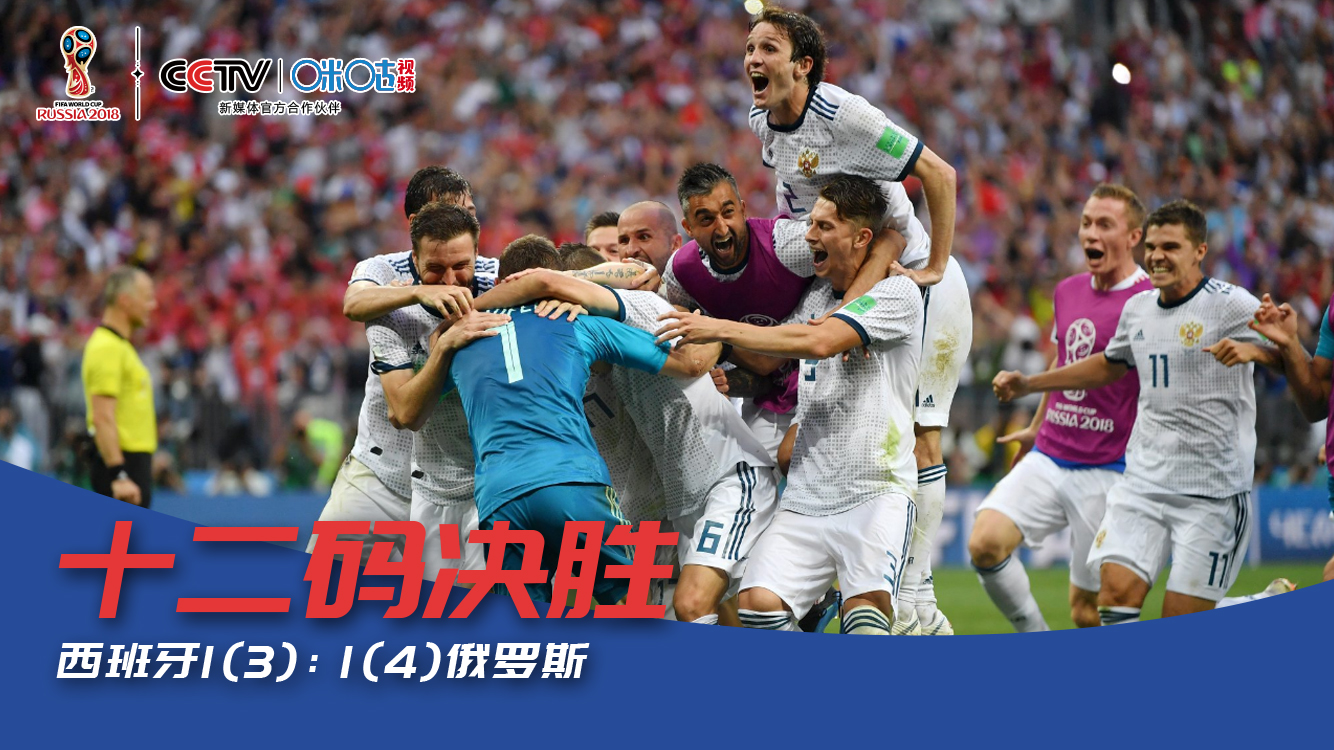 梅西走后阿根廷怎么样,梅西与c罗最后的一次对决