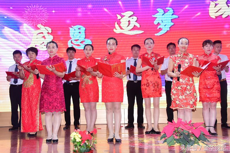 茌平博爱幼儿园毕业典礼,2018茌平实验幼儿园毕业典礼