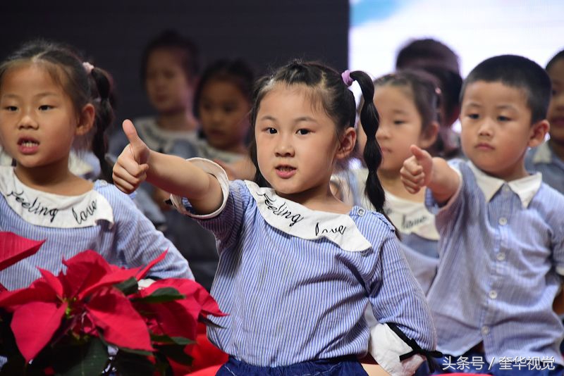 茌平博爱幼儿园毕业典礼,2018茌平实验幼儿园毕业典礼