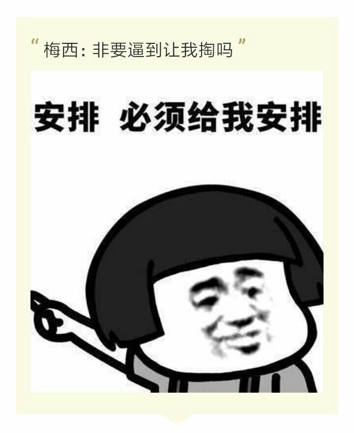 中国2002世界杯段子,卡塔尔世界杯中国段子