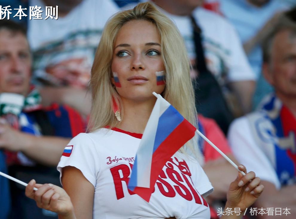 莫斯科夜晚,莫斯科夜