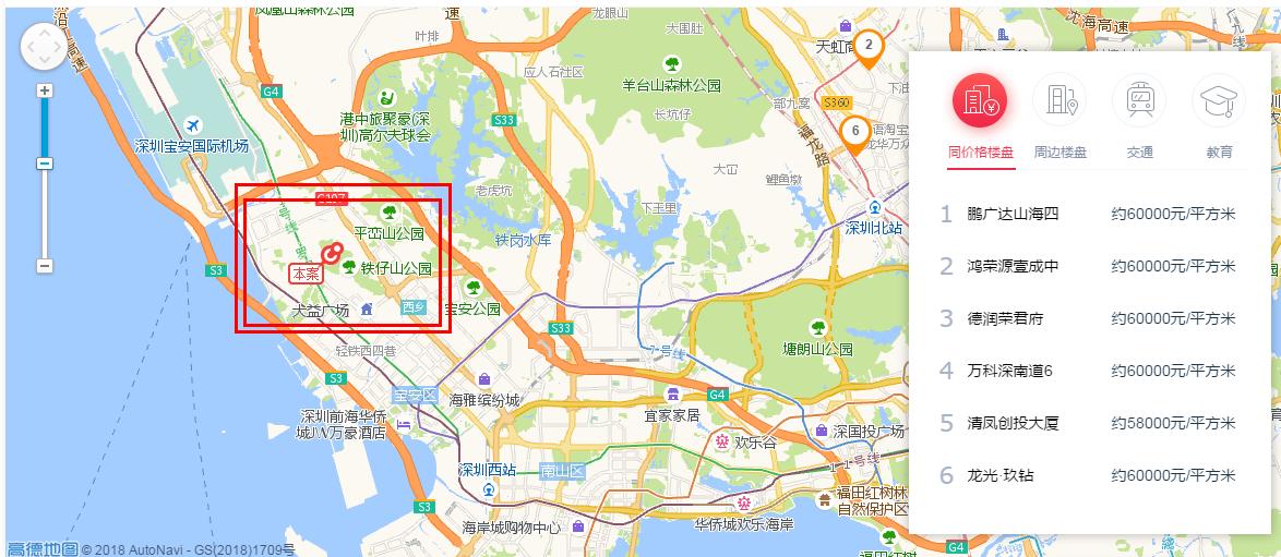 土储价值远超市值,“两虎”恶斗之下康达尔真要退市?