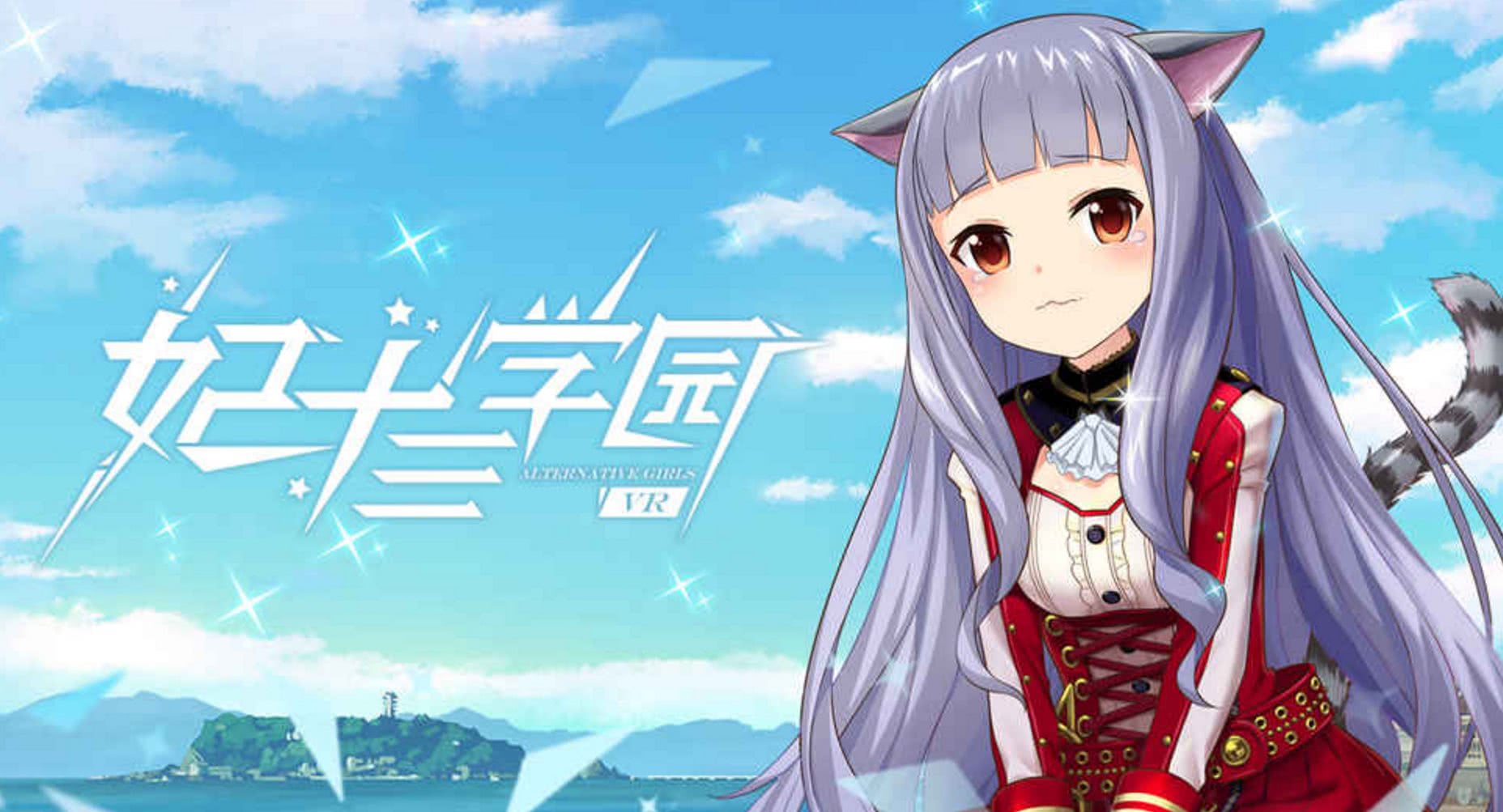 外服人气最高的手游,比较好玩的外服手游有哪些