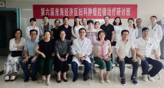 徐医附三院妇科,徐医附院东院产科检查