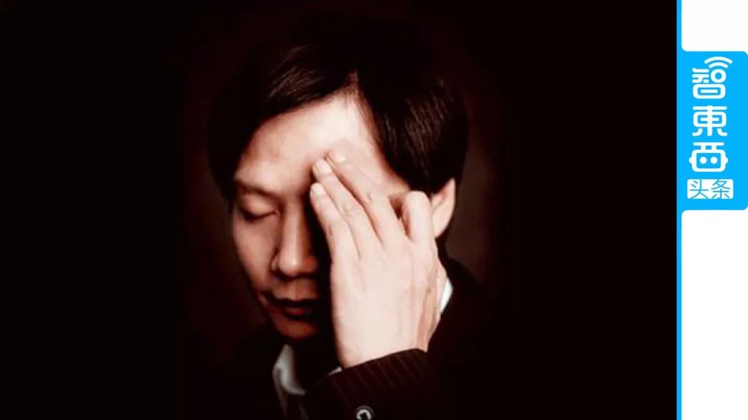 小米主动避让,小米智能锁盲区