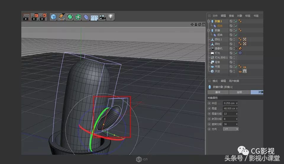 c4d动漫角色建模教程,c4d建模和maya建模对比