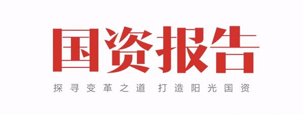 中建三局的眼光,中建三局标志建筑