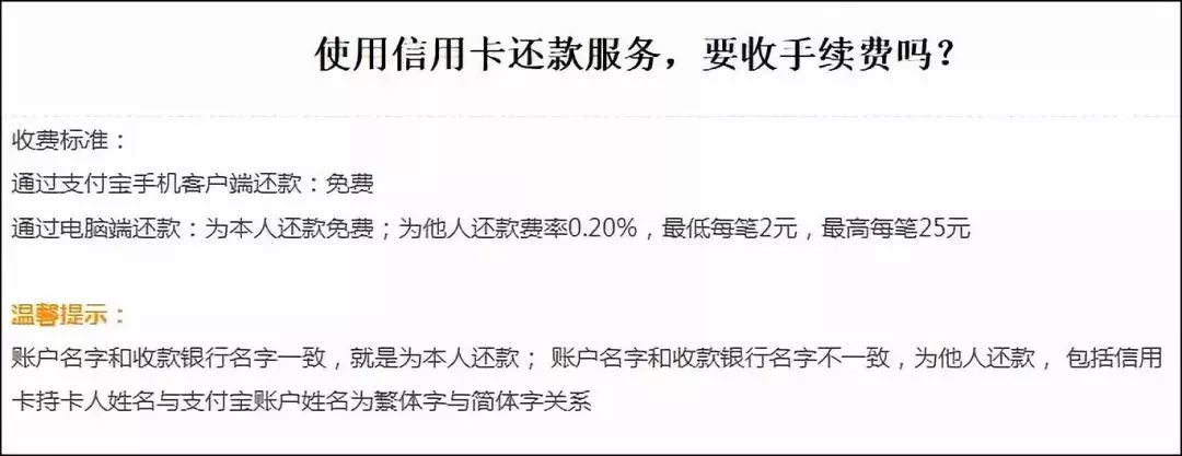 怎么关闭微信收钱功能,微信更新收钱模式