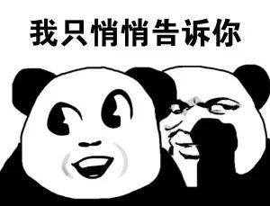 备孕吃哪种叶酸效果最好医生推荐,备孕最好的叶酸