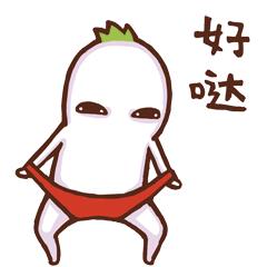 假冒国家机关网站怎么处理,如何发现假政府网站