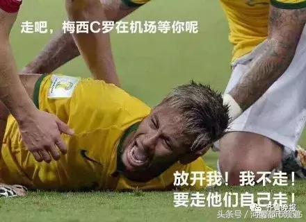 太“凶残”！世界杯“内马尔滚”被网友恶搞，还有人提出解决方案