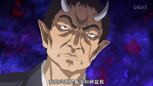 鬼灯的冷彻在线观看,鬼灯的冷彻在线播放