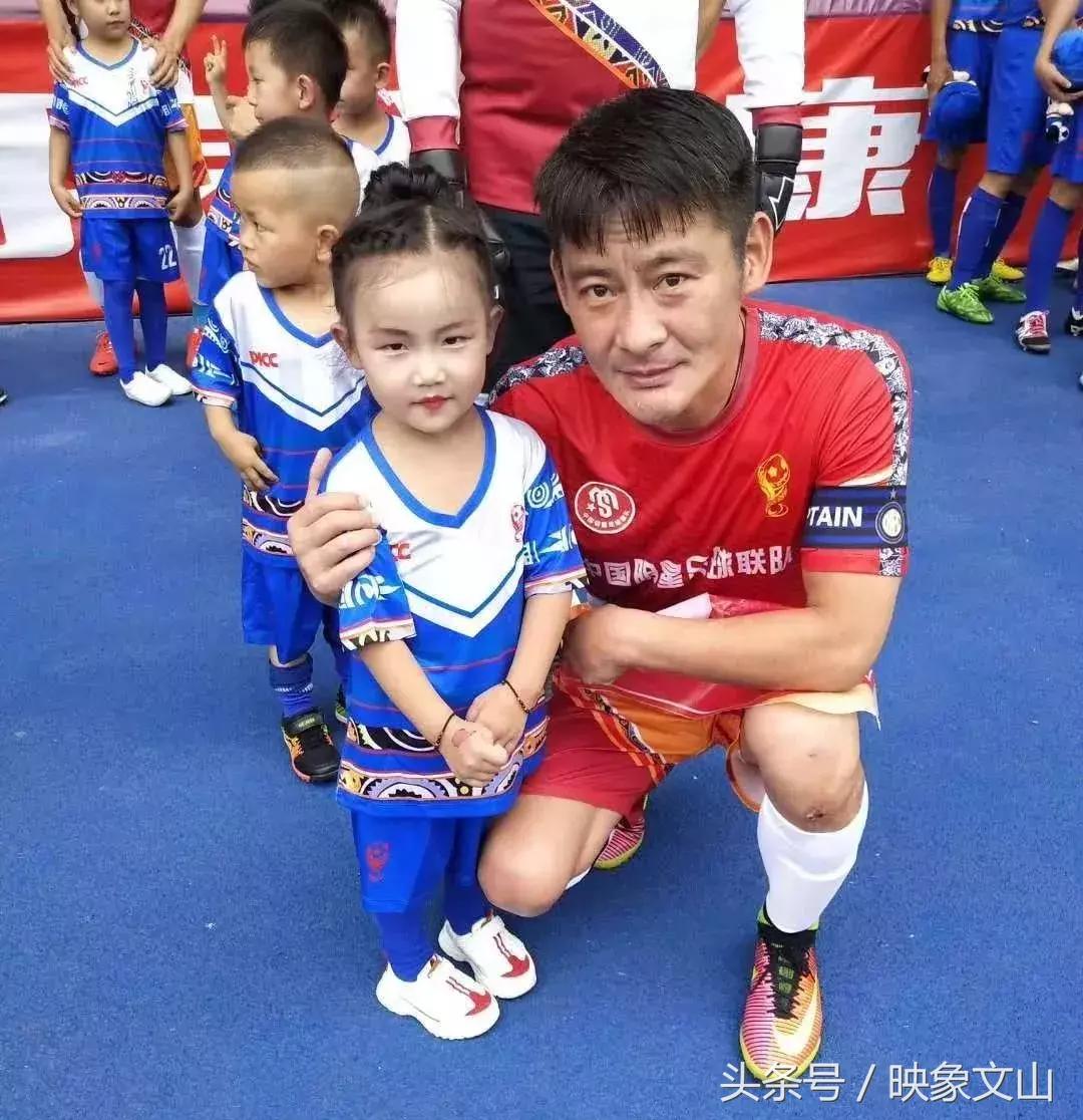 中国明星足球联队,中国明星队足球公益表演赛