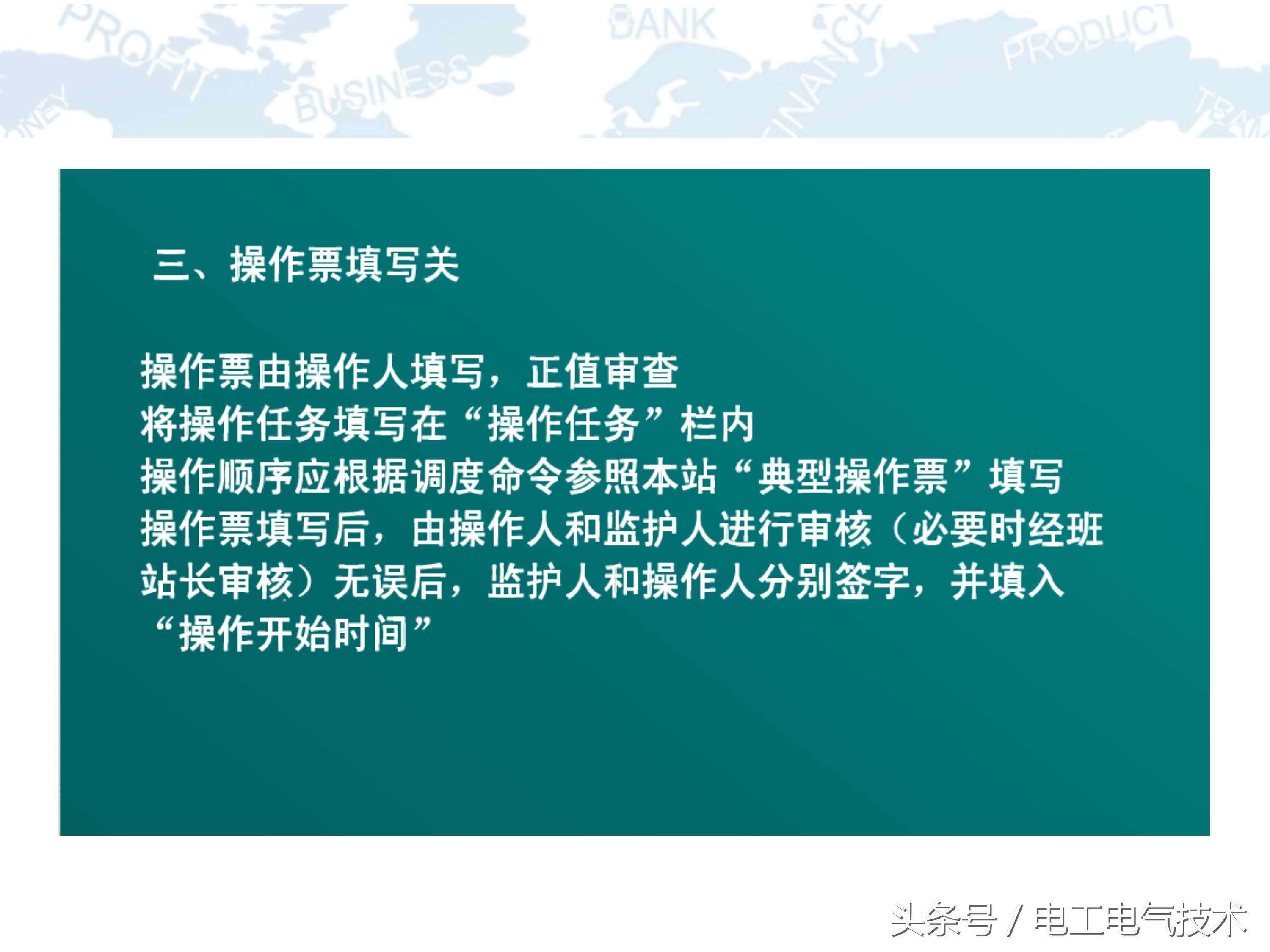 10kv高压柜符号大全图,10kv高压柜避雷器试验