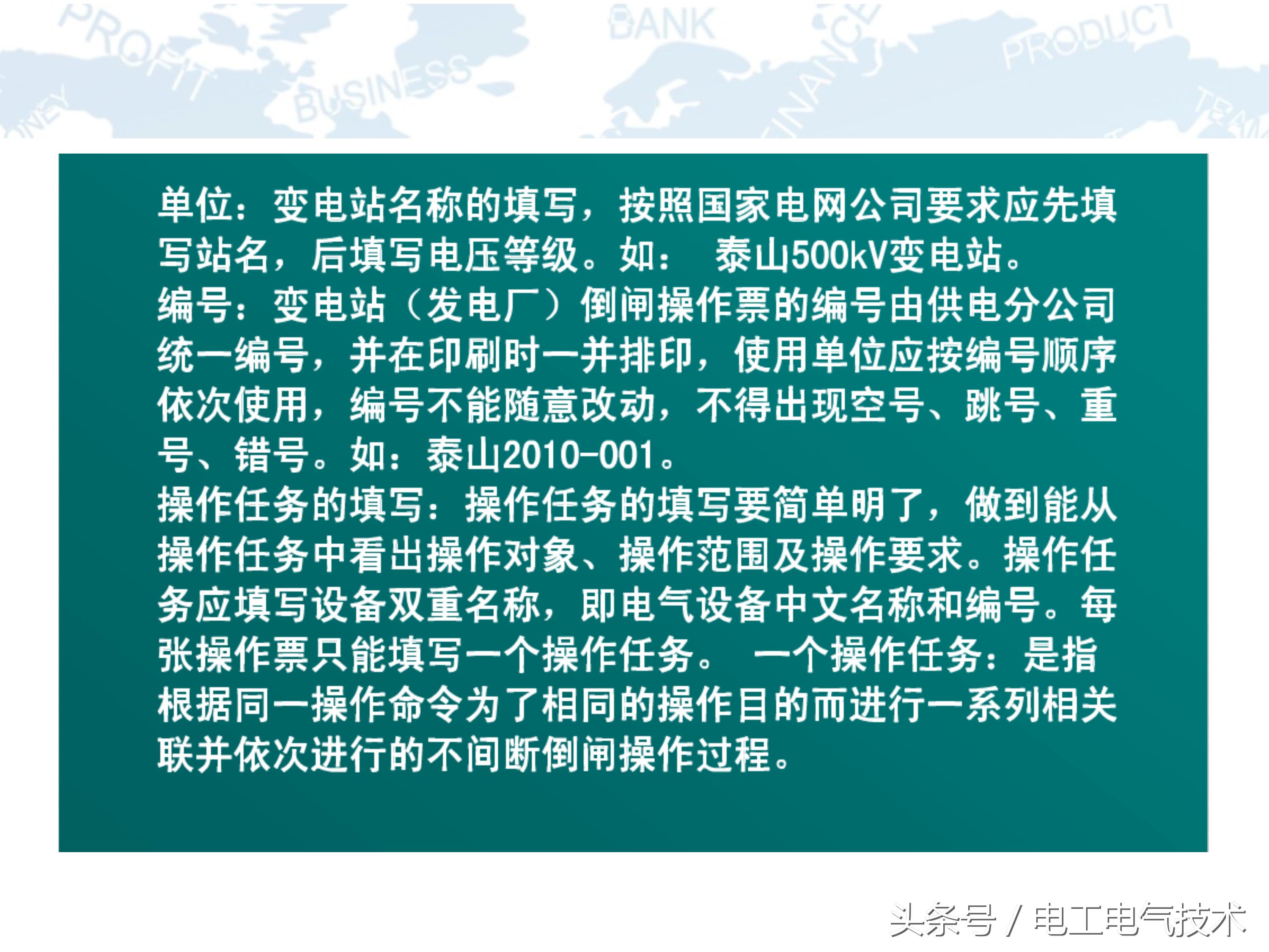10kv高压柜符号大全图,10kv高压柜避雷器试验