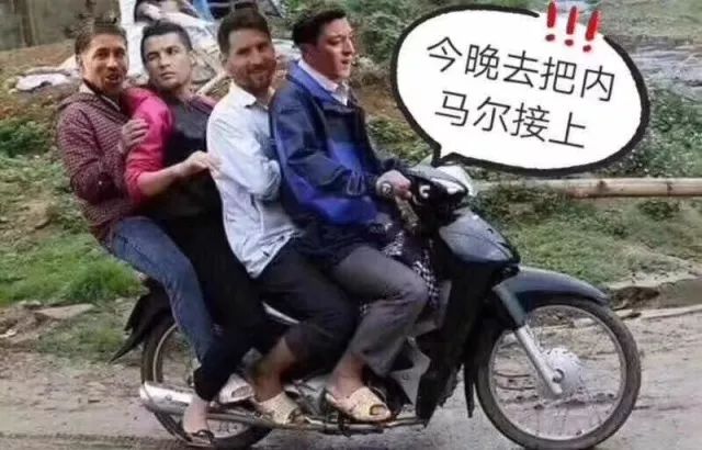 18年世界杯内马尔夸张翻滚,世界杯足球搞笑事件