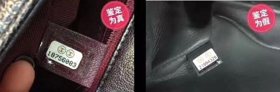 5000买的二手奢侈品包能卖多少钱,二手奢侈品店包是真的吗