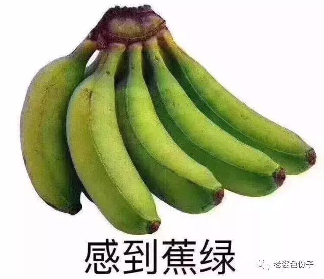 木有白带真的应该开心吗？