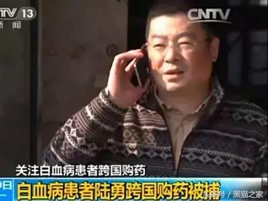 印度仿制白血病特效药,专治疗白血病的印度仿制药