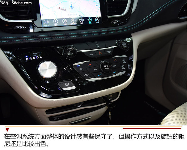 大捷龙phev是四驱吗,混动mpv克莱斯勒大捷龙phev报价