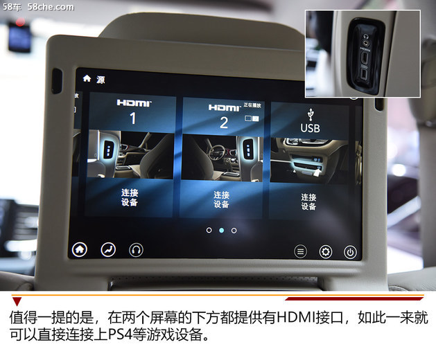 大捷龙phev是四驱吗,混动mpv克莱斯勒大捷龙phev报价