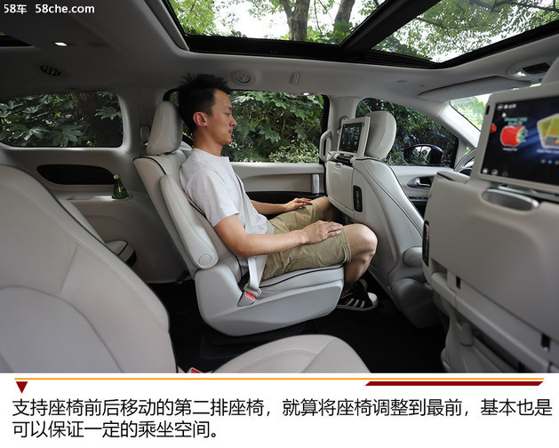 大捷龙phev是四驱吗,混动mpv克莱斯勒大捷龙phev报价