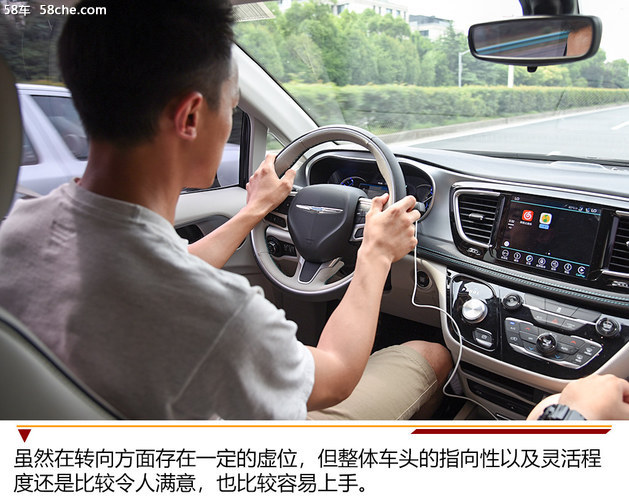 大捷龙phev是四驱吗,混动mpv克莱斯勒大捷龙phev报价