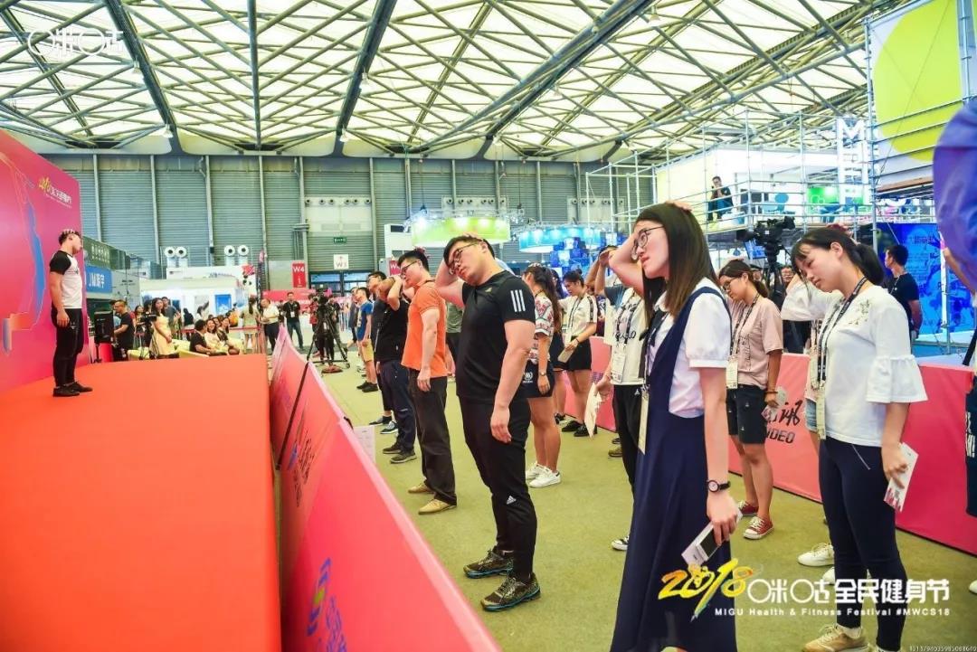 全民健身体验活动,参加全民健身开幕式后的感悟