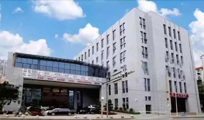 重庆忠县旅游酒店排名,四川忠县旅游酒店推荐