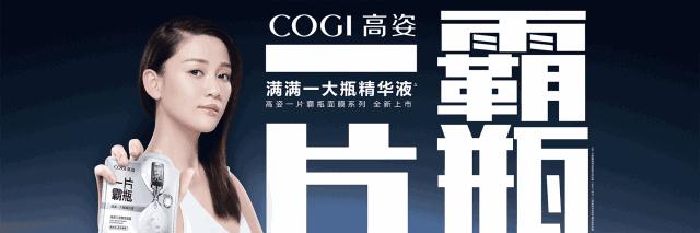 韩国品牌抗痘抗老,韩国抗衰老系列哪个好