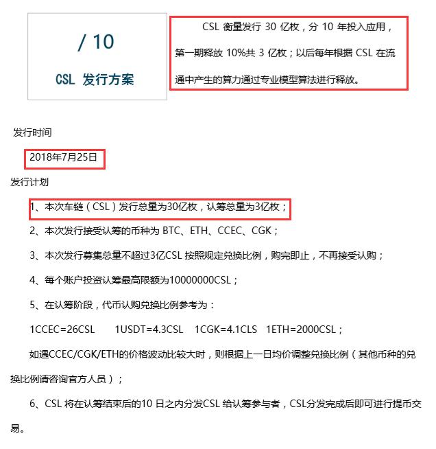 俞凌雄以前是传销吗,俞凌雄讲传销的价值