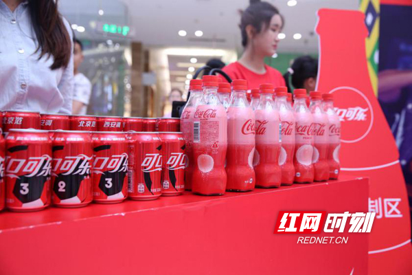 分享可口可乐有你才“队”世界杯运动公园火热开园